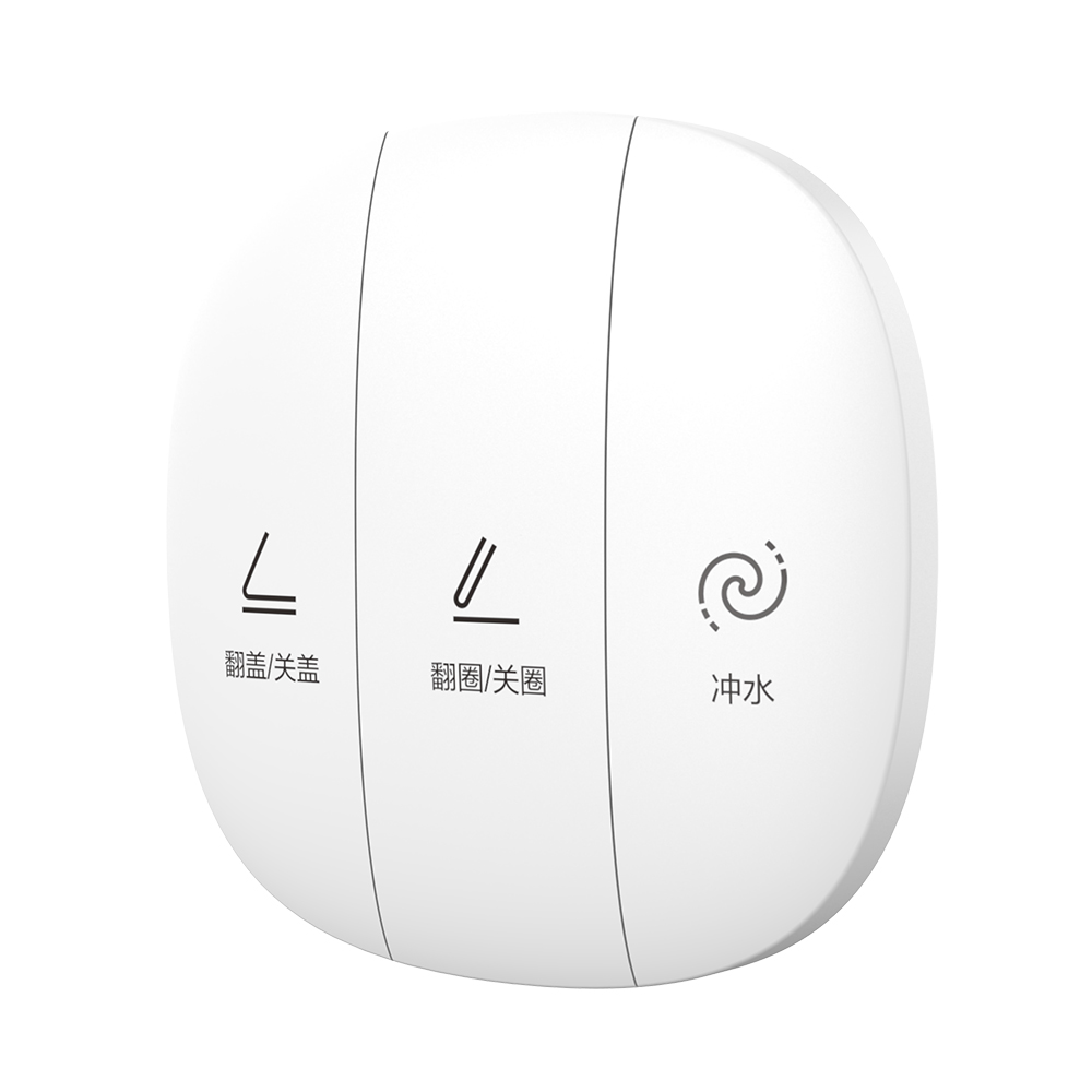 HQ603P轻智能一体机