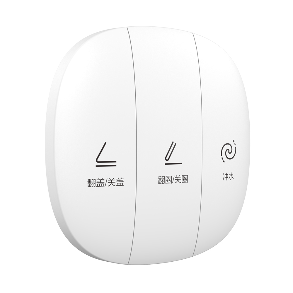 HQ603P轻智能一体机