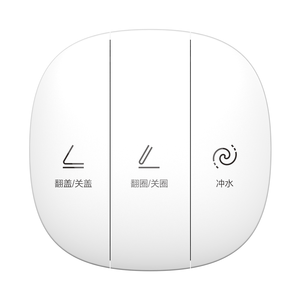 HQ603P轻智能一体机
